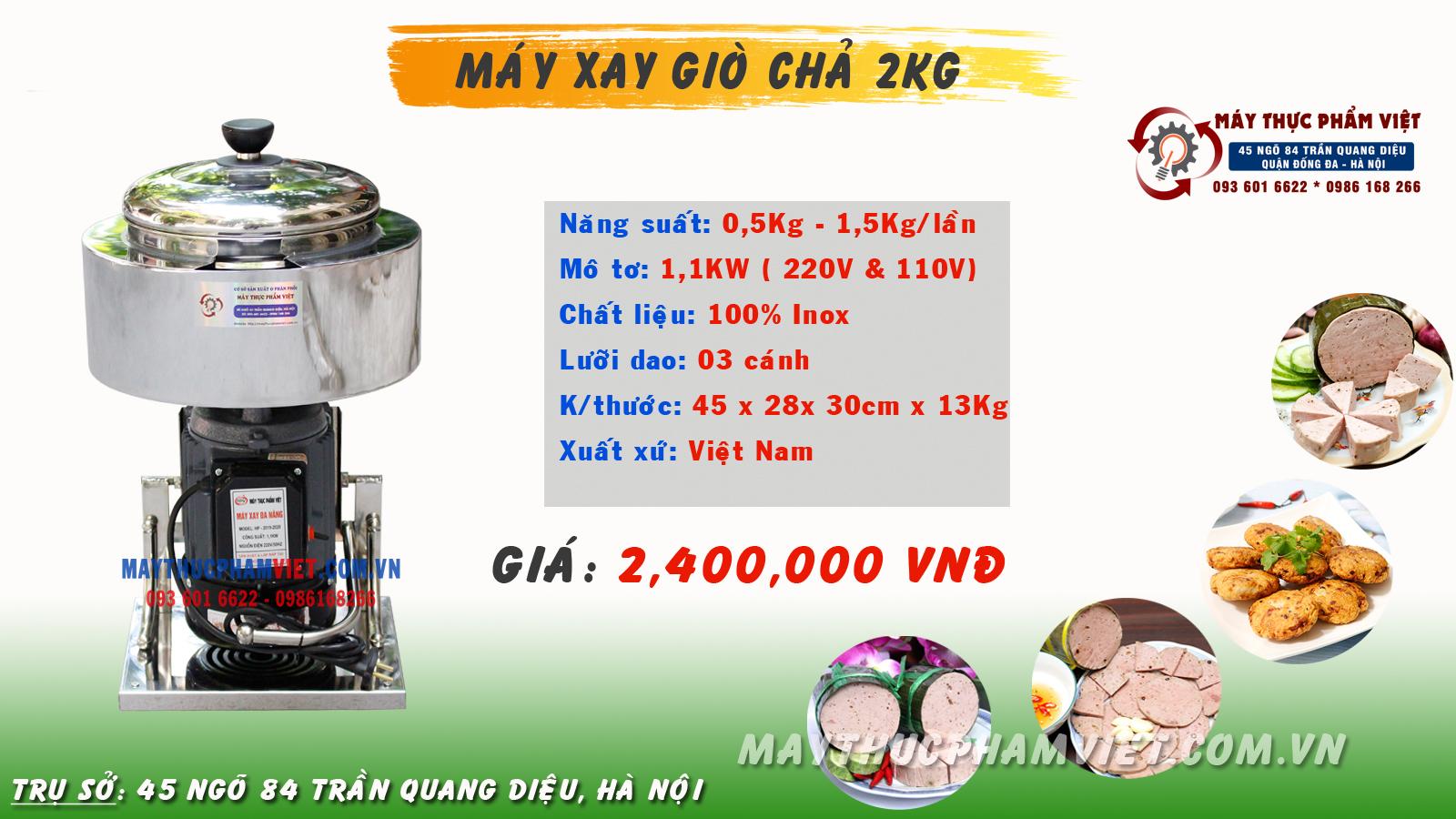 Máy làm giò chả 2kg là gia đình thì lựa chọn loại nào cho phù hợp?