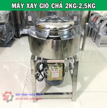 Máy xay chả lụa gia đình 2kg-2.5kg hai lớp Inox