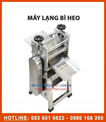 Máy Lạng Da Heo Đã Luộc Chín Để Làm Nem - Dùng Điện 220V