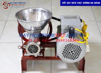 Cối xay đùn thịt băm - Máy đùn thịt xương công nghiệp 1,1KW