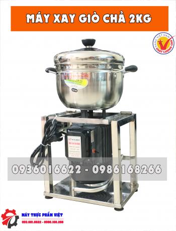 Máy xay thịt đa năng gia đình 2kg Inox - Mô tơ 1,1KW chất lượng