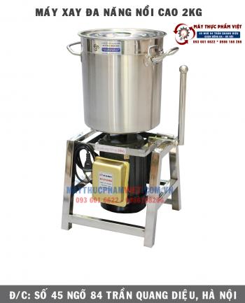 Máy xay đa năng nồi cao 2KG, Xay pate, cháo, xay nhuyễn củ quả