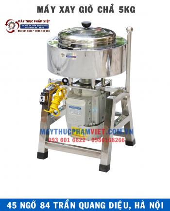 Máy Xay Giò Chả Công Nghiệp 5KG - Điện 220V