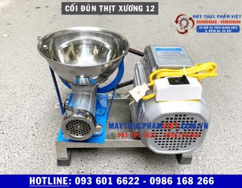 Cối Đùn Thịt, Xay Nát Xương Công Nghiệp Đầu 12 ( Khung Inox)