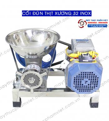 CỐI ĐÙN THỊT XƯƠNG CÔNG NGHIỆP ĐẦU 32 INOX GIÁ BAO NHIÊU?