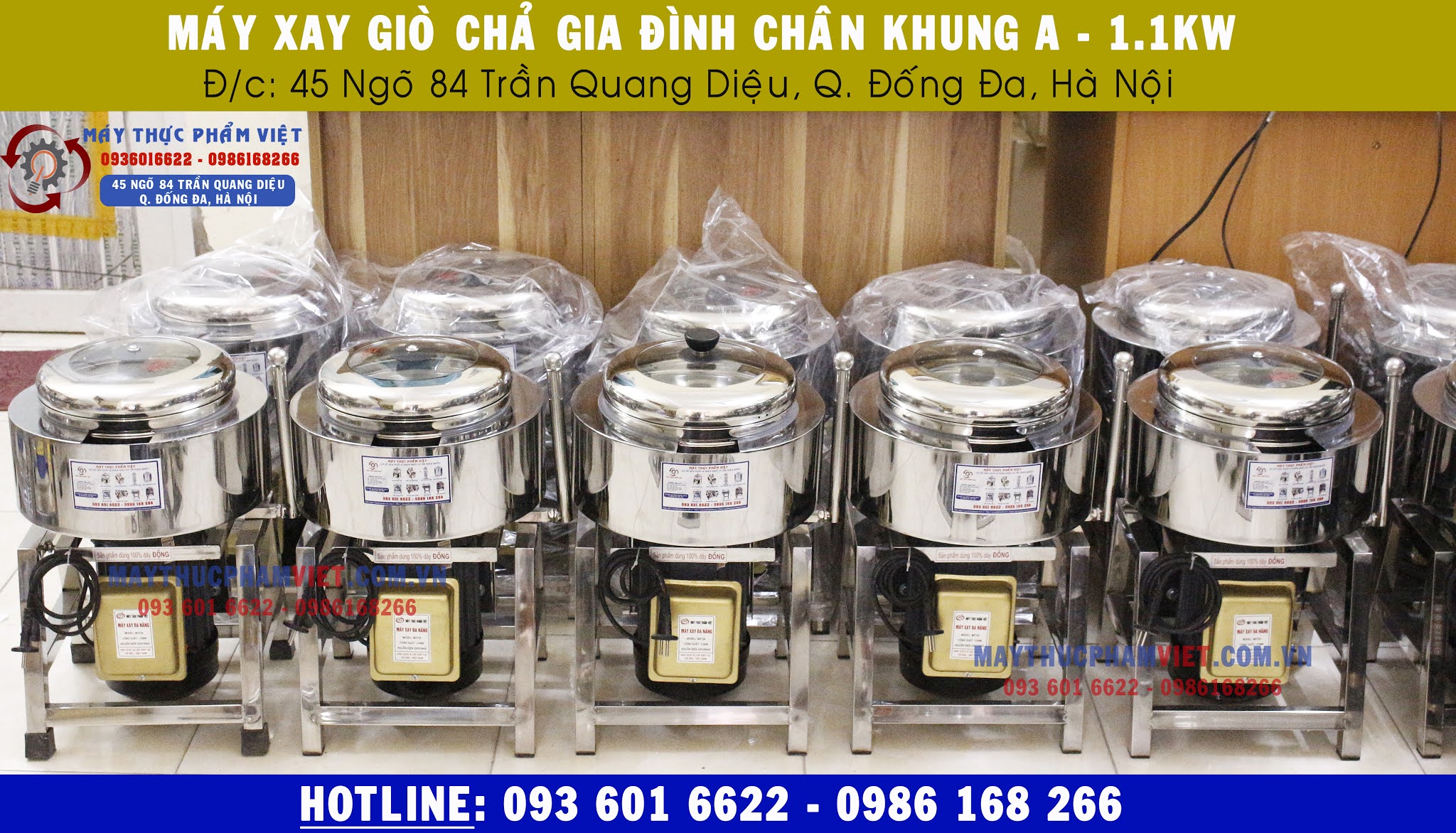 may xay gio cha